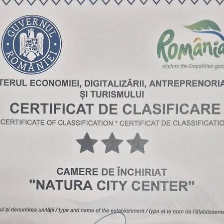 דירה Natura Center